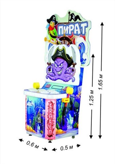 Автомат колотушка «Гроза морей»