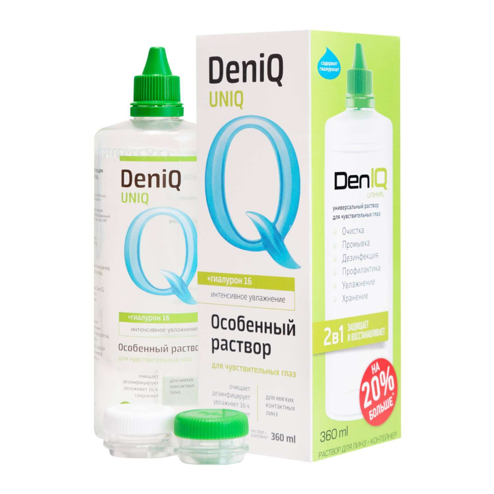 Раствор для линз High Fresh+гиалурон 16 DenlQ UNIHYAL 360мл.