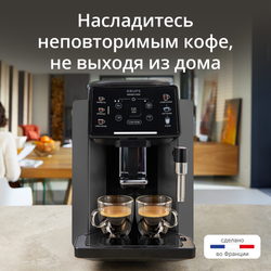 Автоматическая кофемашина Krups Sensation C50 EA910810