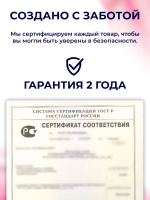 Носимый вибратор для клитора, каплевидный, розовый
