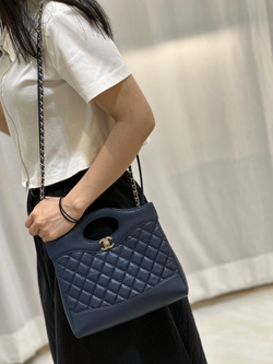 Chanel Mini Cabas 31 23 cm