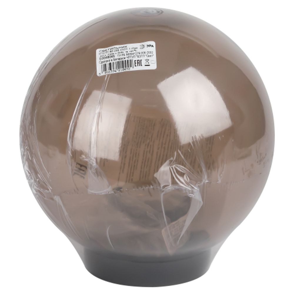 Садово-парковый светильник ЭРА НТУ 01-60-205 шар дымчатый на опору / кронштейн IP44 Е27 max60Вт d200mm | Садовые и парковые светильники