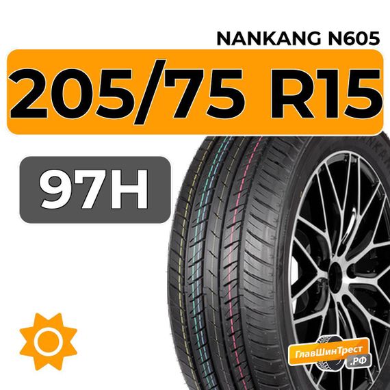 Nankang N605 205/75 R15 97H