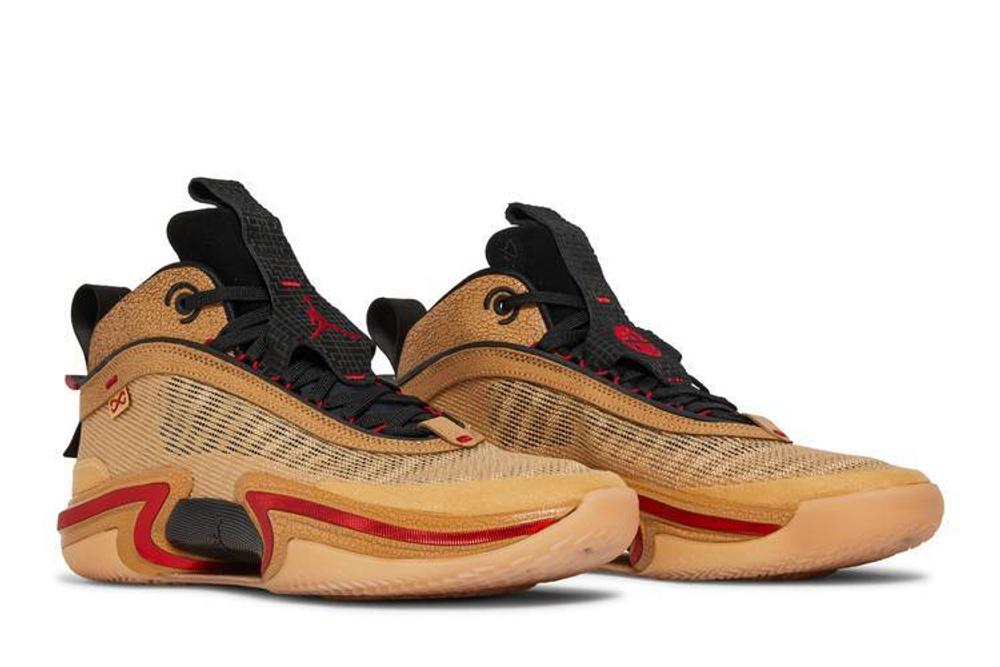 Кроссовки Jordan Air Jordan 36 "Rui Hachimura" Pe