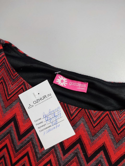 Платье Goddess с орнаментом 42/44 размер