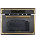 Встраиваемая микроволновая печь Kuppersberg RMW 969 ANT фото 