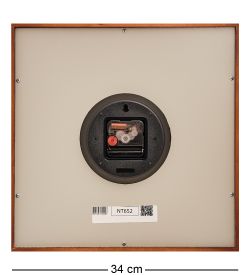 Салют SLT-192 Часы настенные «NICOLE TIME»