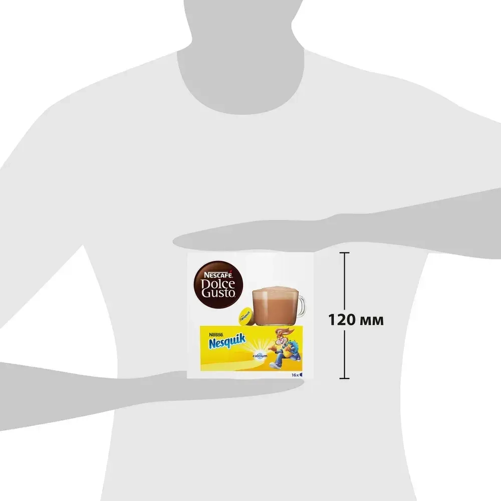 Какао капсульный Nescafe Dolce Gusto Nesquik, для системы Dolce Gusto, 16 шт