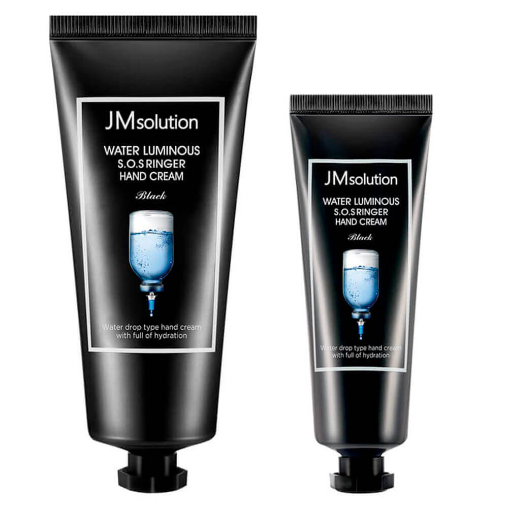 JMsolution Набор кремов для рук с гиалуроновой кислотой Water Luminous SOS Ringer Hand Cream