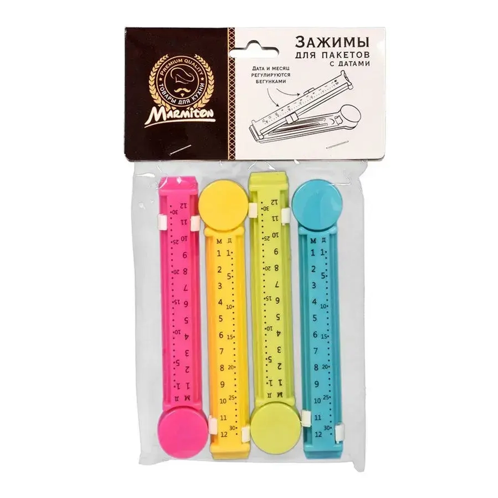 Зажимы для пакетов, с датами, 4 шт (10,5 см) Marmiton /