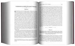 u7pmp7k2gcexujf2v7qbwsnp9oim8x19