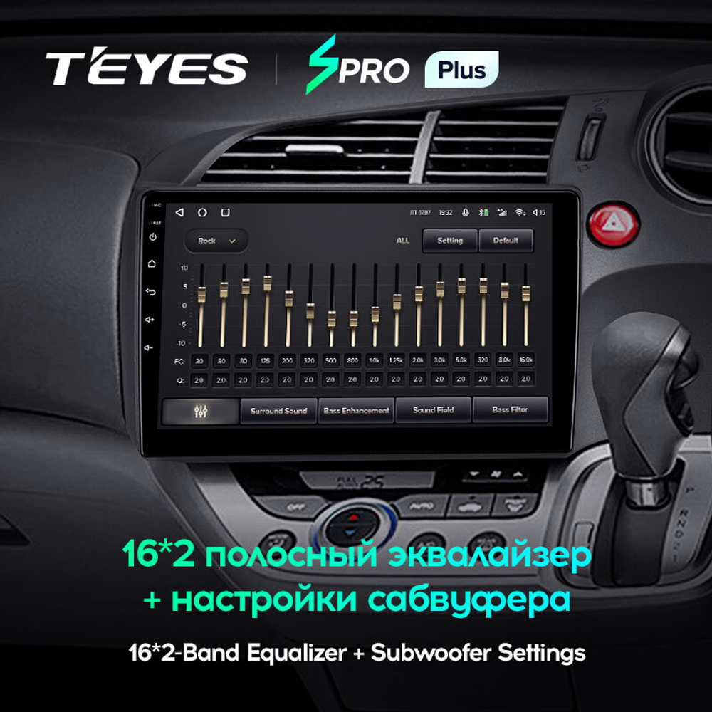 Teyes SPRO Plus 10,2" для Honda Stream 2 2006-2014 (прав)