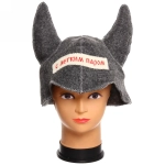 Шапка банная классическая «Викинг», цвет серый, (без упаковки)