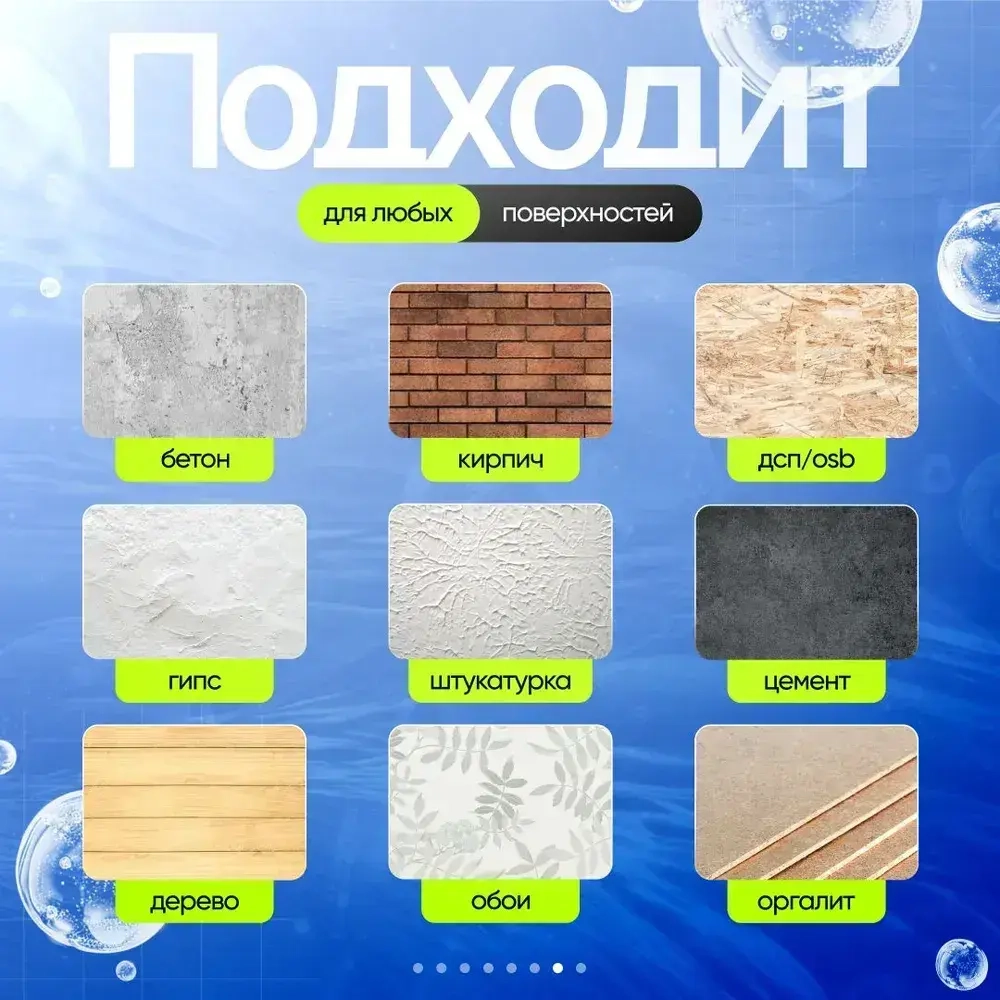 Краска КР моющаяся Быстросохнущая, Акриловая, Полуматовое покрытие, 3 кг, белый / для стен, потолка, обоев, дерева