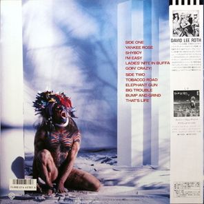 David Lee Roth / Eat 'Em And Smile (LP)
