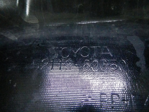 Бампер передний Toyota LC Prado 150 (2013-2017)