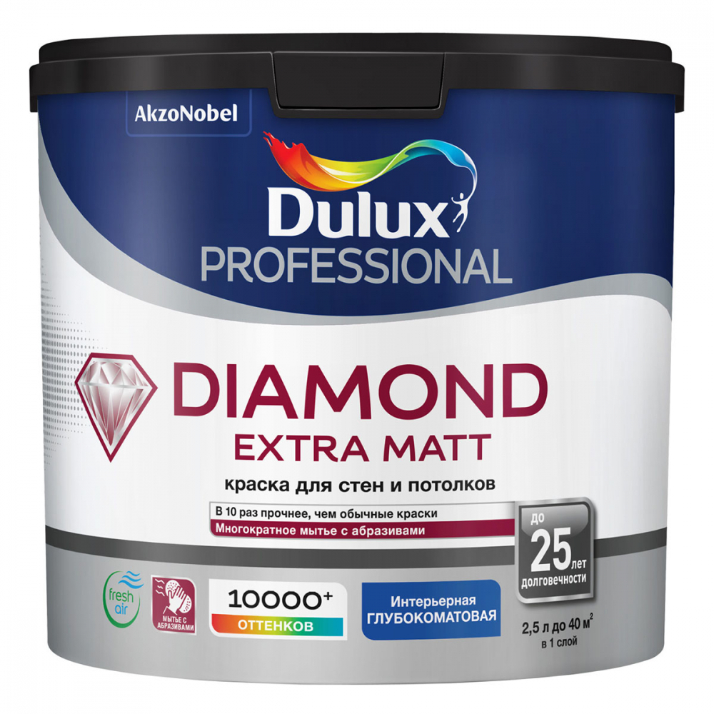 Dulux Diamond Extra Matt