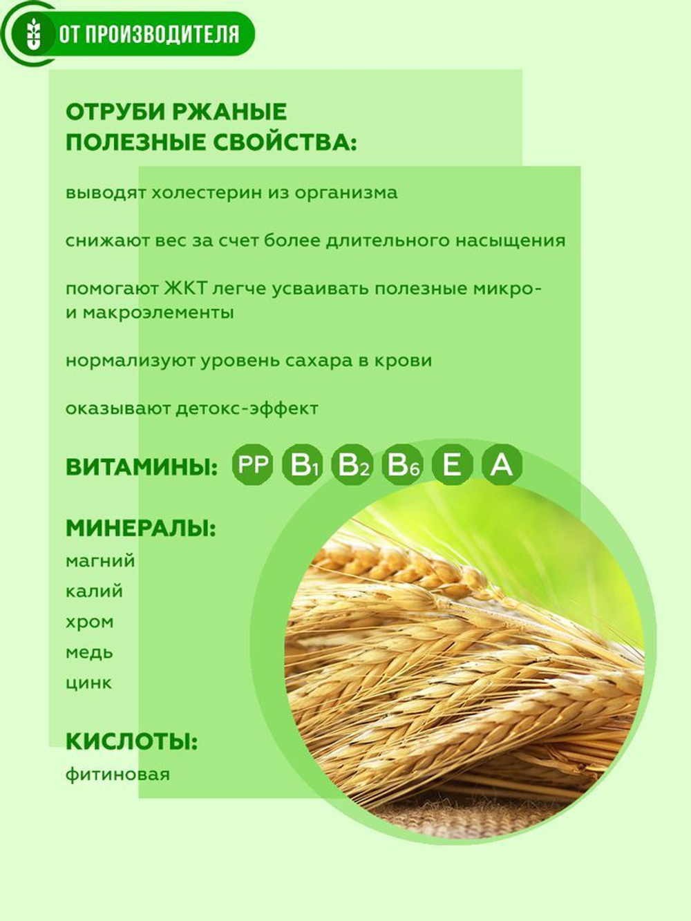 208b8455280bc3f7296d64f6b59195df