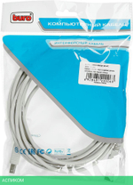 Кабель USB2.0 Buro USB2.0-AM/BM-5M-MG A(m)/B(m) (5м) феррит.кольца