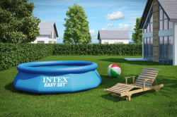 Бассейн надувной Intex Easy Set 305х76 см (28120)
