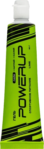 Гель POWERUP питьевой в тубе 50 гр.