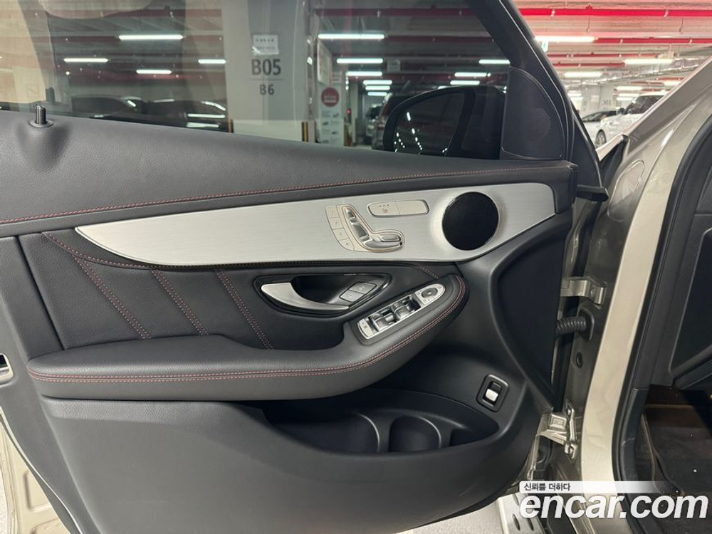 Mercedes-Benz GLC-Class X253 AMG GLC43 4MATIC Coupe (03.2022)