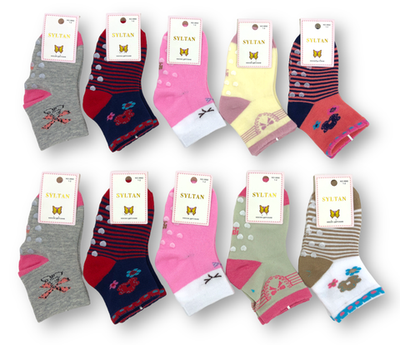 Носки детские "Syltan" 3692