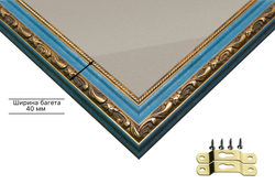 Рамка 40x75 для постера и фотографий