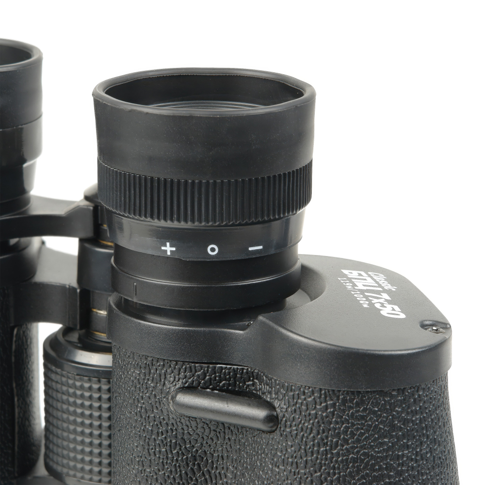 Бинокль Veber Classic БПЦ 7x50 VL черный, кожа - резиновые наглазники и диоптрийная коррекция