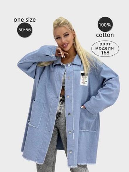 Джинсовка 16072005-3 Fabrika