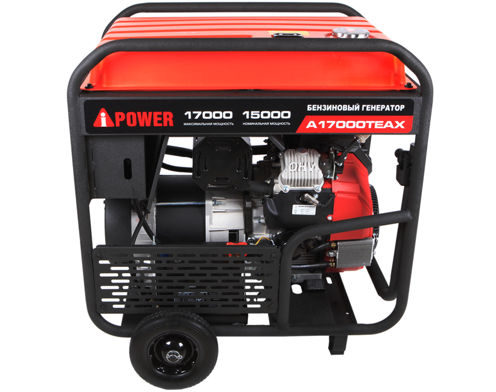 Трехфазный бензиновый генератор A-iPower A17000TEAX