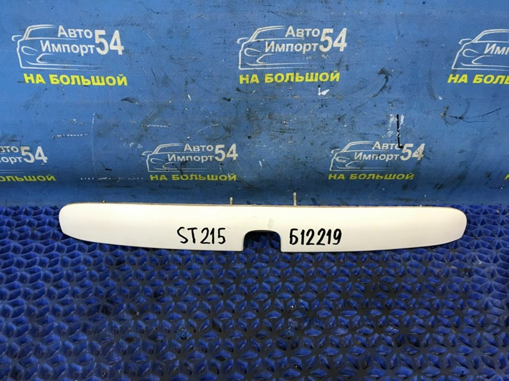 Ручка двери багажника TOYOTA CALDINA 2000-2002