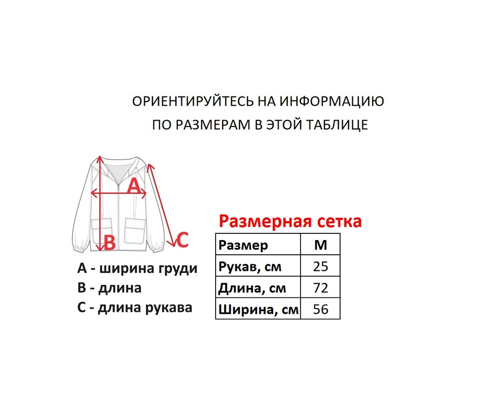 Футболка с капюшоном Ecko Unltd
