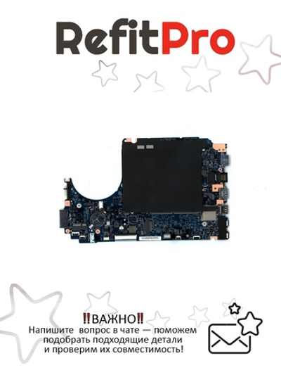 Материнская плата для ноутбука Lenovo V330-15 WIN 3-7130U TEX FT C UMA 4G (5B20Q60066), оригинал