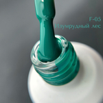 IceBeauty Гель-лак F-05 "Изумрудный лес", 8 мл