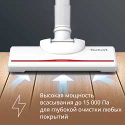 Проводной вертикальный пылесос Tefal Vertical Vacuum Cleaner TY1R17F1