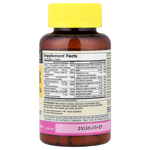 Mason Natural, Ежедневная формула для женщин, 90 капсуловидных таблеток