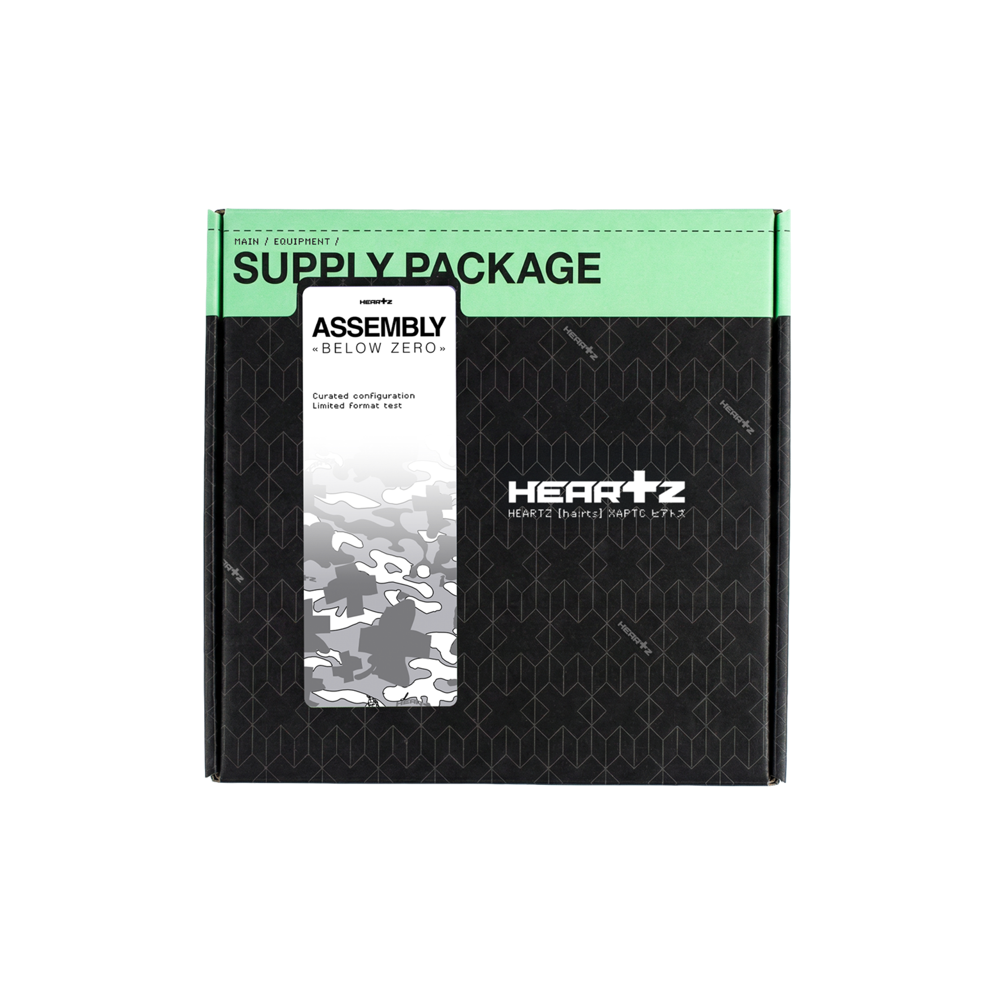 «Assembly» Below Zero Set (3pcs)