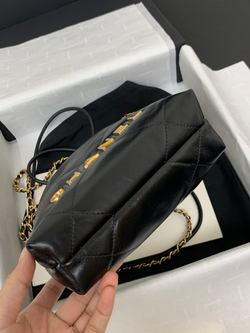 Chanel 22 Mini Handbag 20 cm