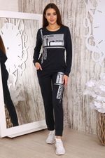 Костюм 25737 Натали (Акция)