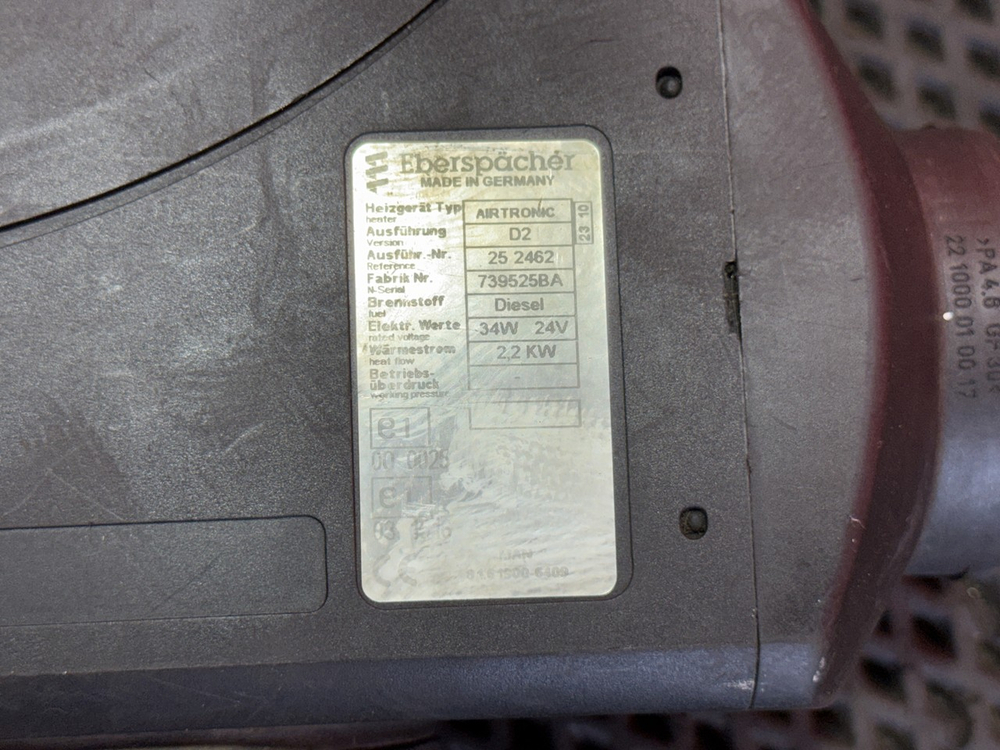 Отопитель автономный 2.2 kW