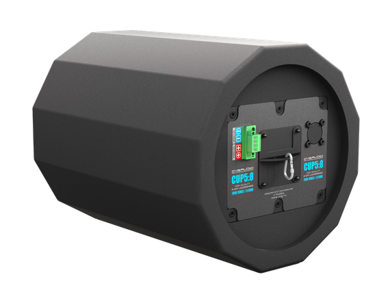CVGAUDIO CUP5:8TBL подвесная акустическая система, мощность 15/25/50W в 100V
