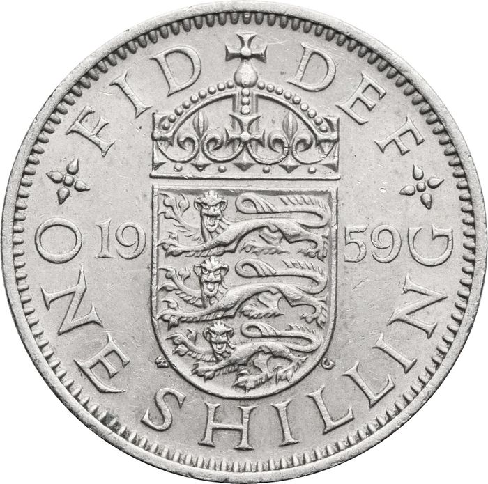 1 шиллинг 1959 Великобритания (Английский герб)