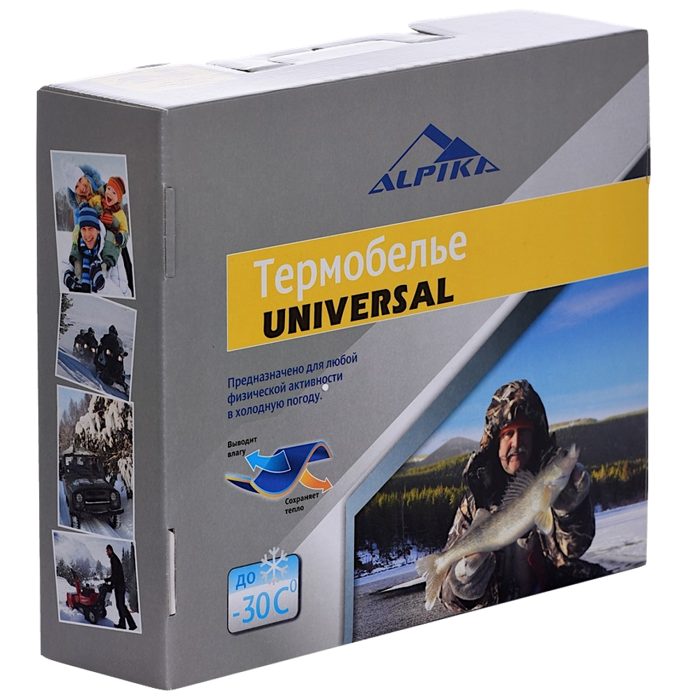 Термобелье Alpika Universal 2 слоя Серое -30°С (комплект) -