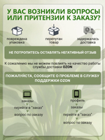 Керамзит дренаж для растений и цветов, 1 литр, фракция 10-20, КРУПНЫЙ