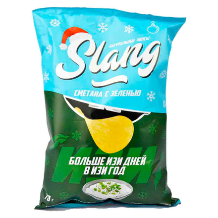 Чипсы Slang сметана с зеленью 107 гр