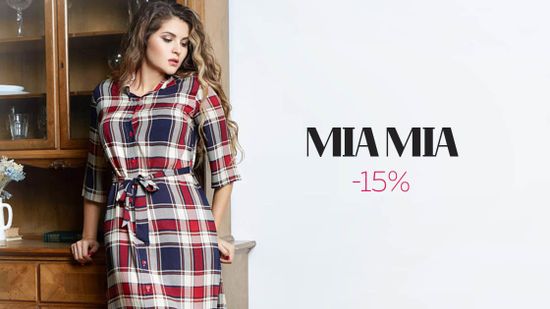 Скидка 15% на Mia-Mia 💋