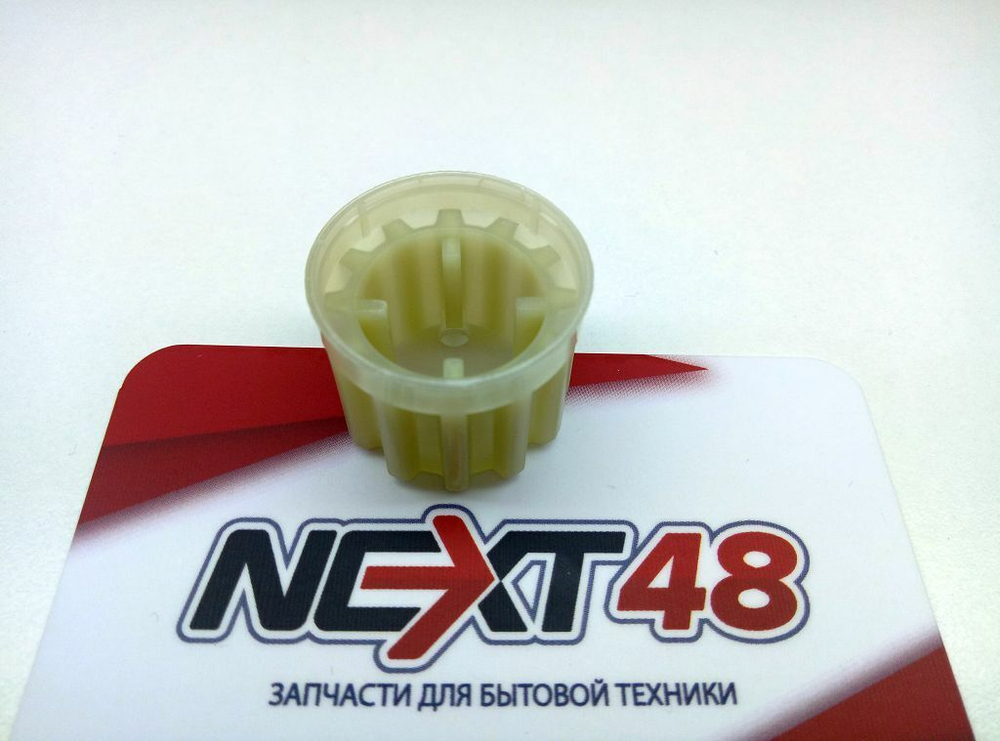 Втулка шнека мясорубки Ратеп, Бриз, Аксион