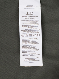 Поло с длинным рукавом C.P. Company Stretch Piquet Slim Line Dark Green