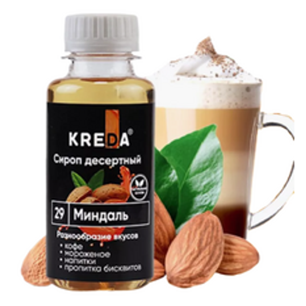 Сироп десертный &quot;KREDA&quot; 29 миндаль 150 гр